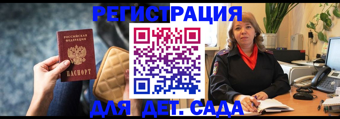 форма 3 в Владимире